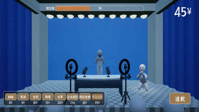 ��Ǹģ������Ϸ��׿���ͼ2