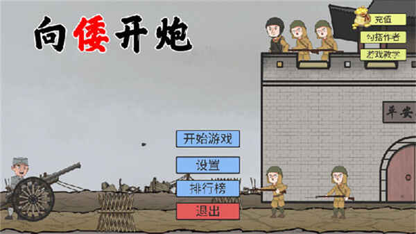 �������ڽ�ͼ1