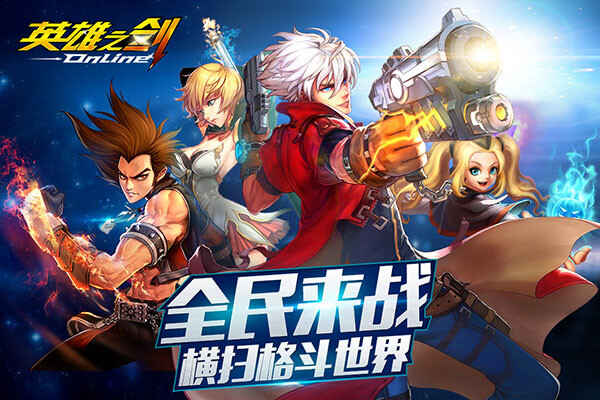 Ӣ��֮����ͼ5