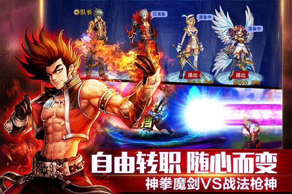 Ӣ��֮����ͼ4