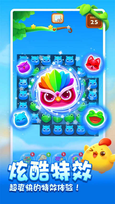 �����������ֻ����ͼ5