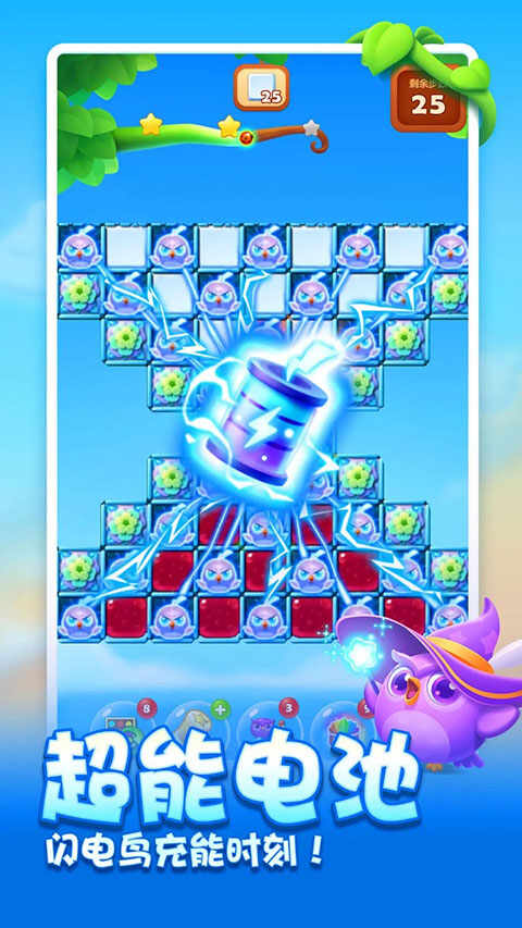 �����������ֻ����ͼ2