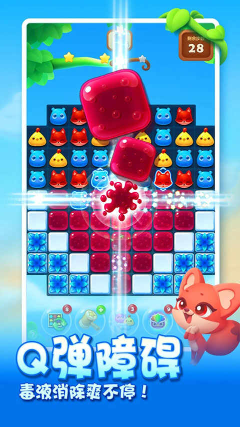 �����������ֻ����ͼ4