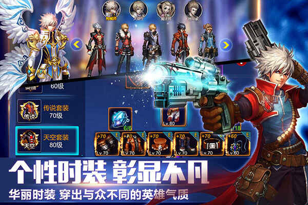 Ӣ��֮����ͼ2