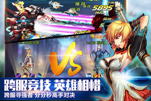 Ӣ��֮����ͼ1