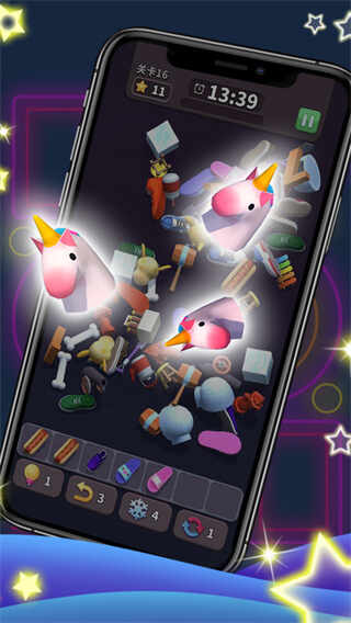 ���鰮����3d��׿���ͼ4