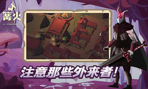 ����2δ֪�ĺ������ν�ͼ2