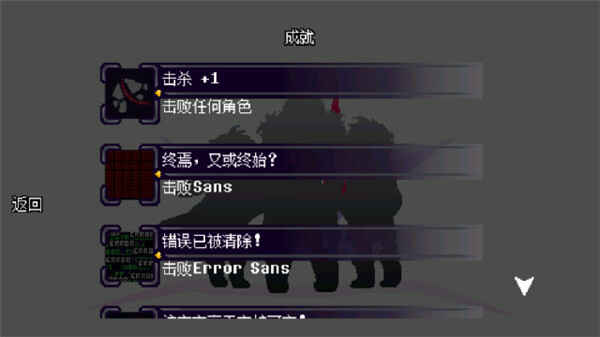 ��˵֮���澳�Ծ���ͼ4