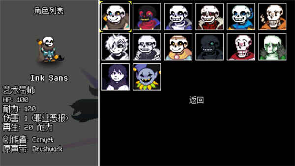 ��˵֮���澳�Ծ���ͼ3