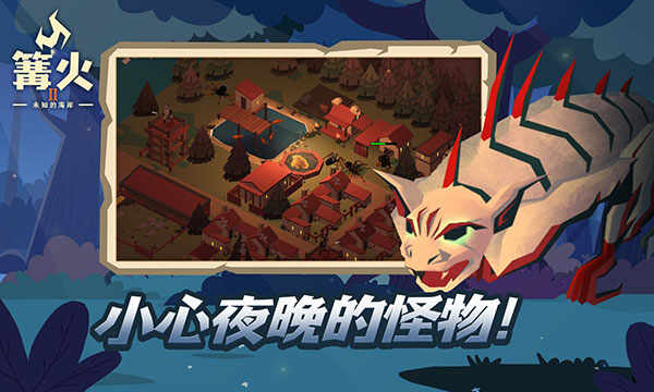 ����2δ֪�ĺ������ν�ͼ4