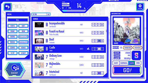 ����Э���н�ͼ3