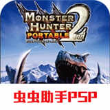 ��������p2�ֻ���