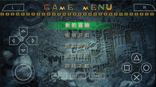 ��������p2�ֻ����ͼ1