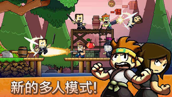 Ӣ�۵������ͼ5