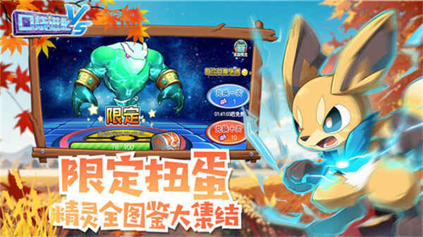 �ڴ��������ν�ͼ4