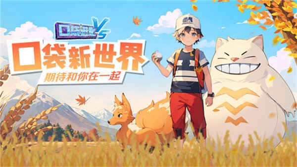 �ڴ��������ν�ͼ3