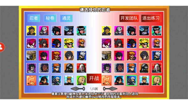 ���ػ�Ӱpower��ͼ5