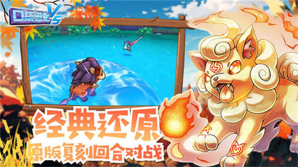 �ڴ��������ν�ͼ2