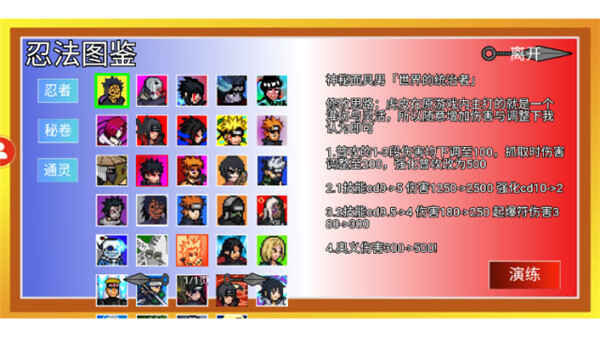 ���ػ�Ӱpower��ͼ3