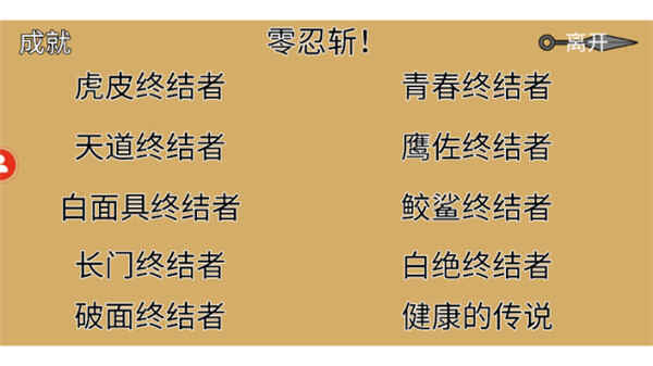 ���ػ�Ӱpower��ͼ4