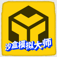 ɳ��ģ���ʦ�����