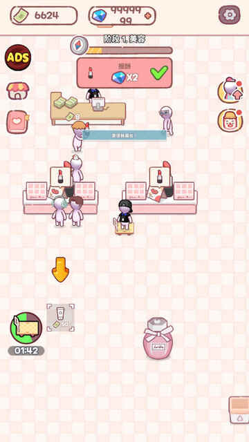ÿ˵˰ƽؽͼ4