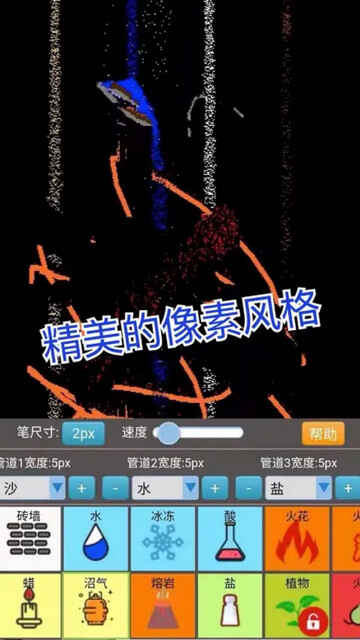 ɳ��ģ���ʦ������ͼ3