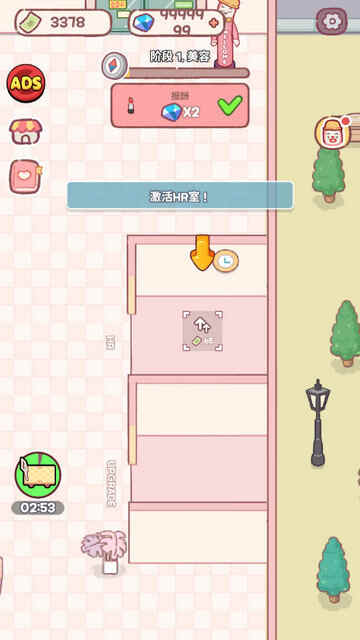 ÿ˵˰ƽؽͼ2