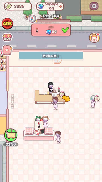 ÿ˵˰ƽؽͼ3