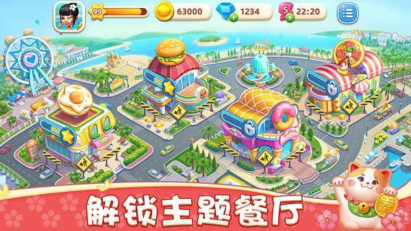 С����2024��ͼ4