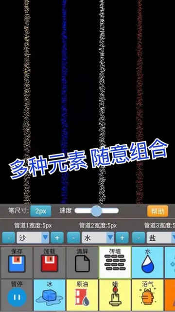 ɳ��ģ���ʦ������ͼ1