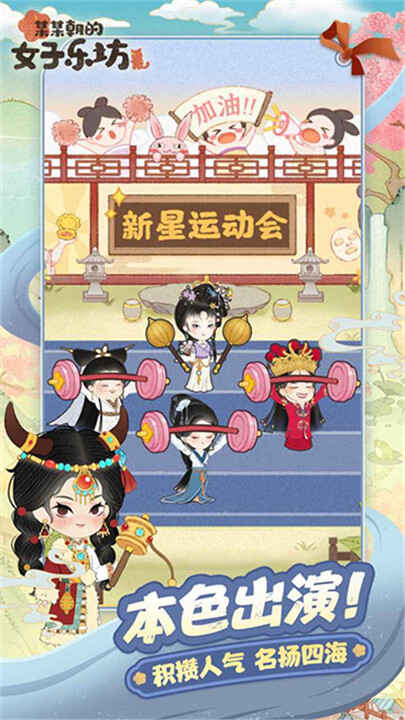 ĳĳ����Ů���ַ����ν�ͼ2