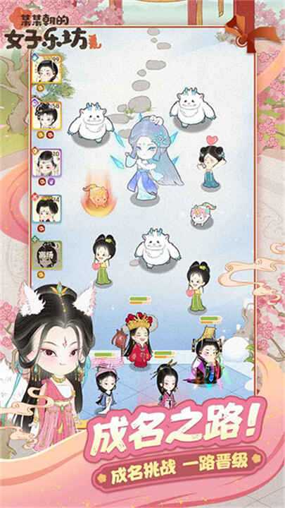 ĳĳ����Ů���ַ����ν�ͼ1