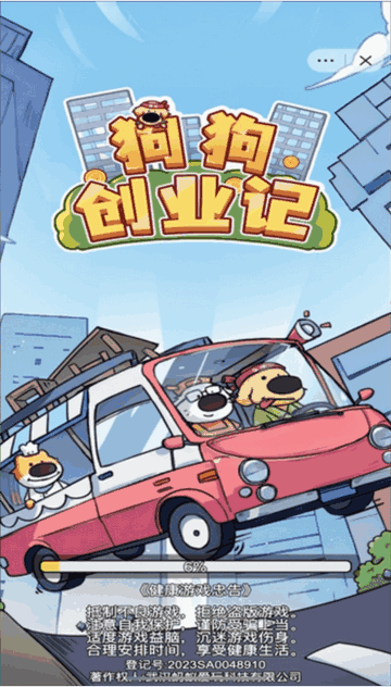 ������ҵ���ƽ���ͼ2