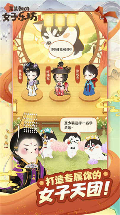 ĳĳ����Ů���ַ����ν�ͼ5