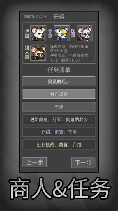 ����ģ�������ν�ͼ3