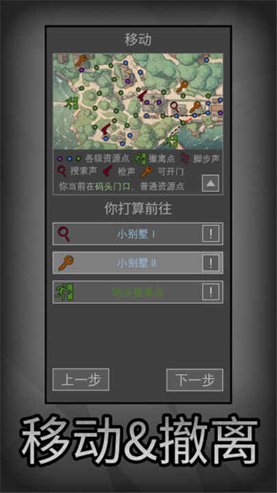 ����ģ�������ν�ͼ5