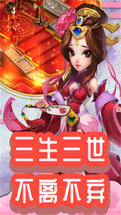 �����������ֻ����ͼ1