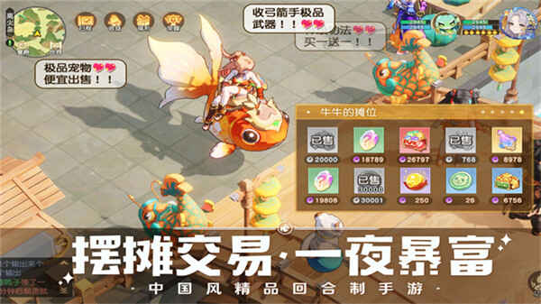 ���֮����ͼ5