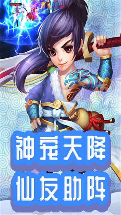 �����������ֻ����ͼ4