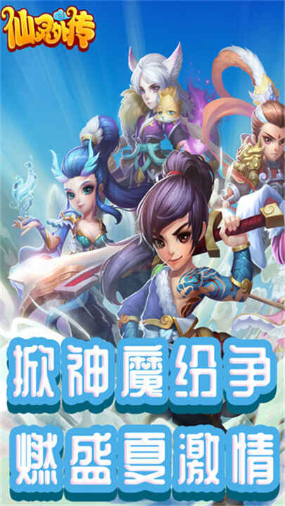 �����������ֻ����ͼ2