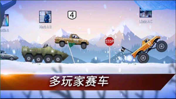 �񱩷ɳ����ν�ͼ4