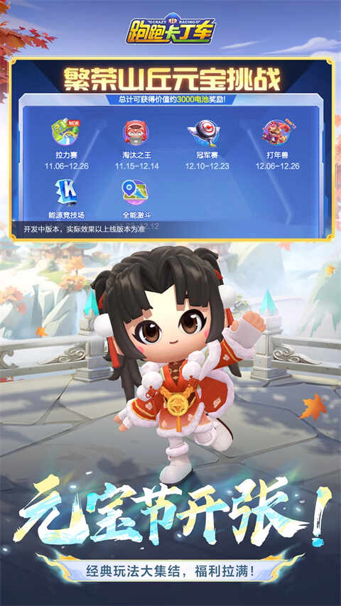 ���ܿ������ֻ����ͼ1