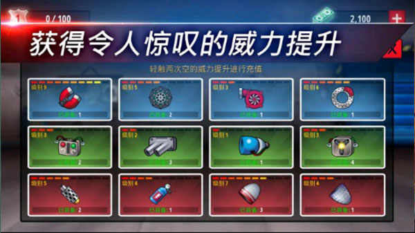 �񱩷ɳ����ν�ͼ1