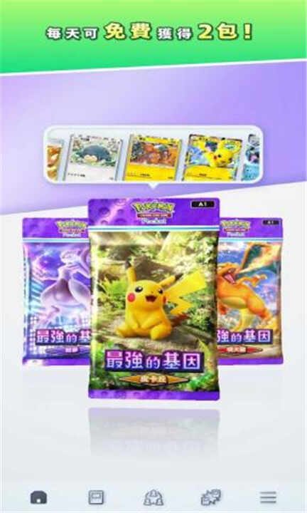 ptcgͼ1