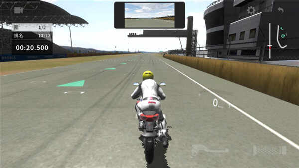 ��ʵĦ��2���ؽ�ͼ2