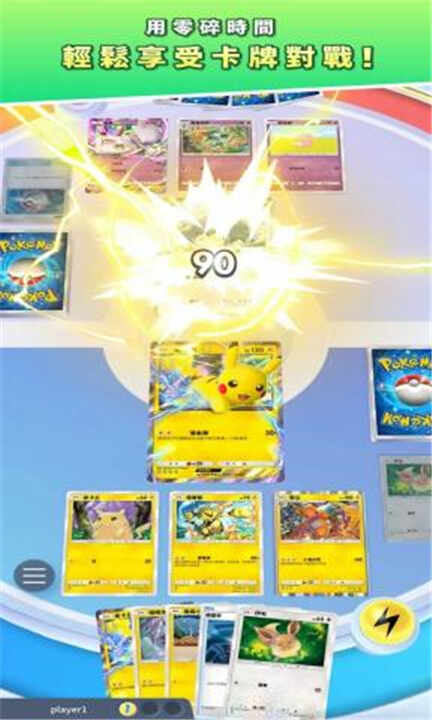 ptcgͼ5