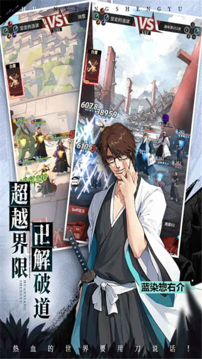 ����ʥ���ͼ3