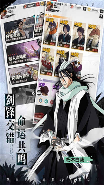 ����ʥ���ͼ1