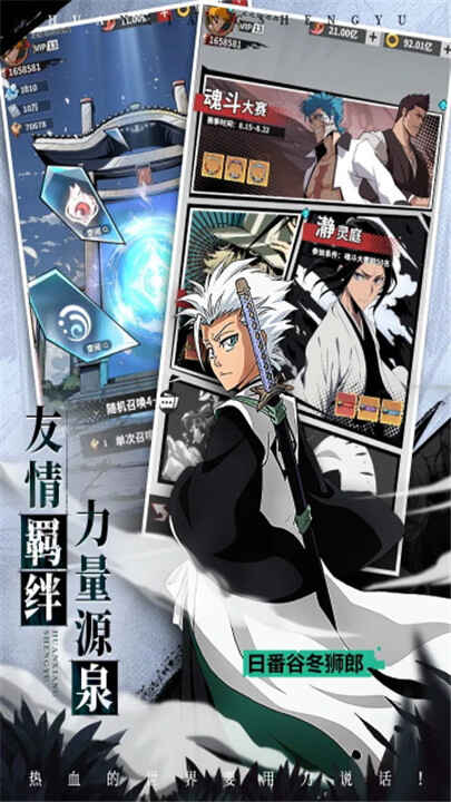 ����ʥ���ͼ5